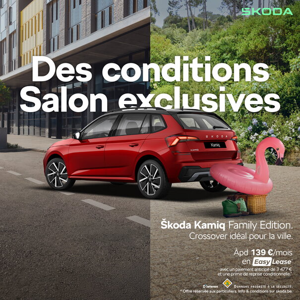 Skoda Kamiq Easy Lease